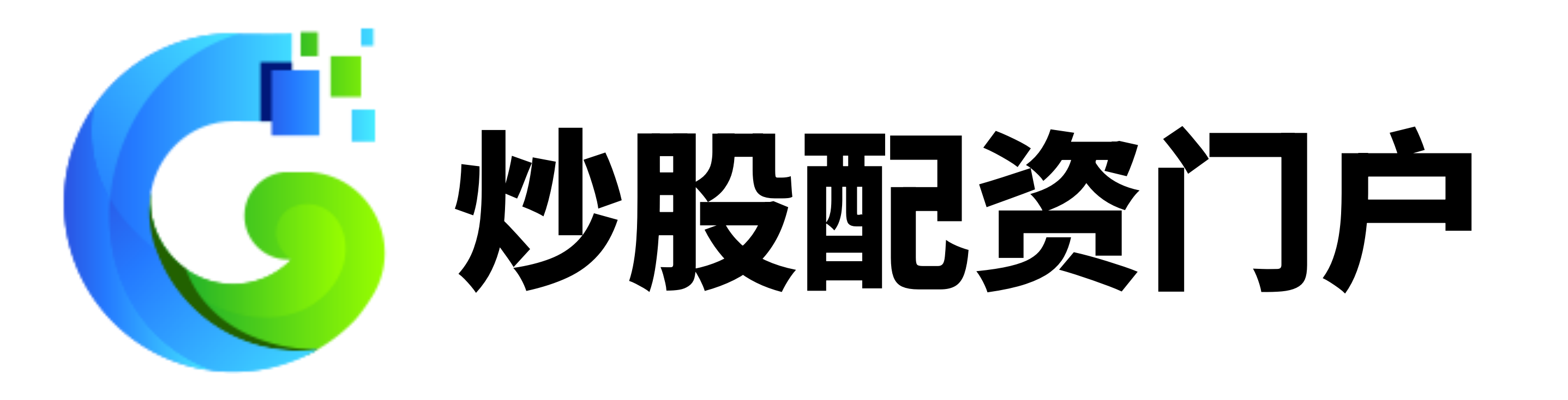 富利证券